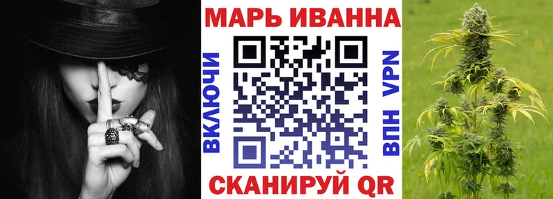 Где найти наркотики Оха ГАШ Alpha-PVP Мефедрон