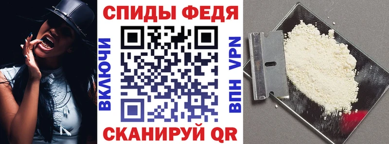 Amphetamine Premium  где купить наркотик  Оха 
