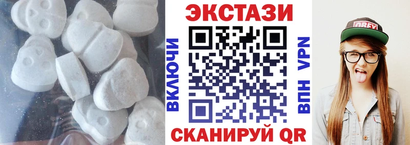 ЭКСТАЗИ VHQ  Оха 