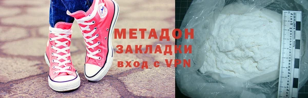 соль курить ск Богданович