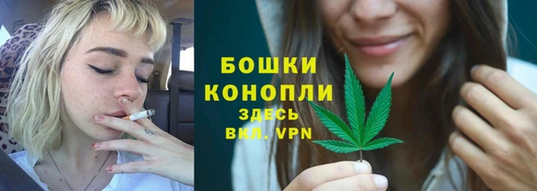 дистиллят марихуана Богородицк
