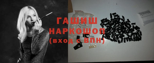 дистиллят марихуана Богородицк