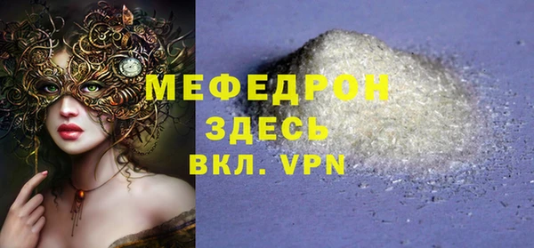 дистиллят марихуана Богородицк