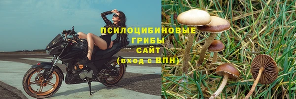 дистиллят марихуана Богородицк