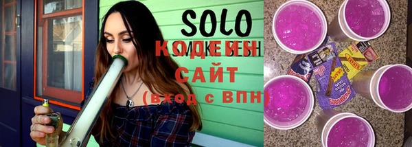 дистиллят марихуана Богородицк