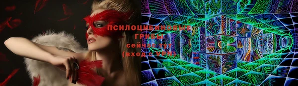 дистиллят марихуана Богородицк