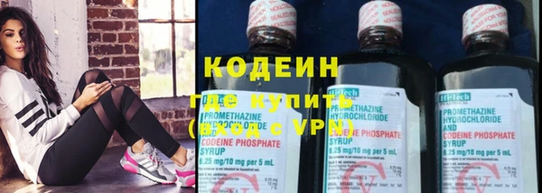 дистиллят марихуана Богородицк