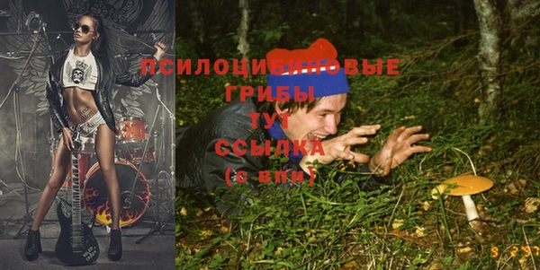 дистиллят марихуана Богородицк
