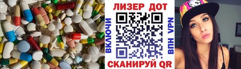 закладка  Оха  ЛСД экстази ecstasy 