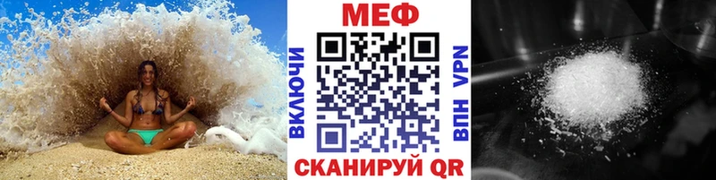 даркнет как зайти  Оха  Мефедрон 4 MMC 