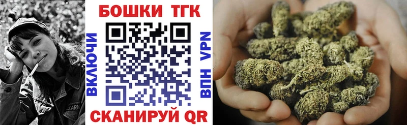 Шишки марихуана ГИДРОПОН  Оха 